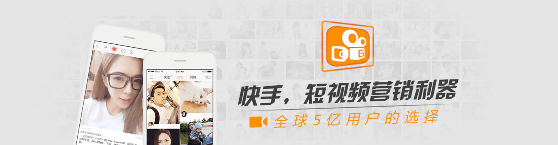 双湖头条信息流